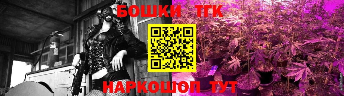Шишки марихуана сатива  МАРИХУАНА LSD WEED  Канабис AK-47  Вход с VPN  Канабис планчик  Городец 